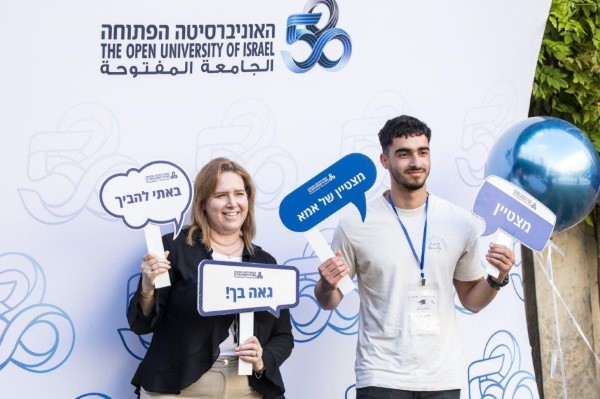 12 מתוך 505